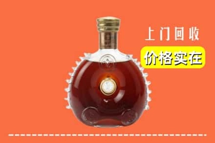 冷水江市回收路易十三