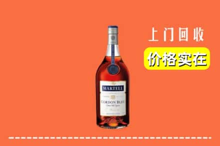 冷水江市回收蓝带