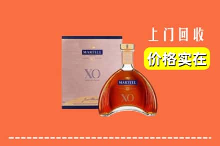 冷水江市回收马爹利