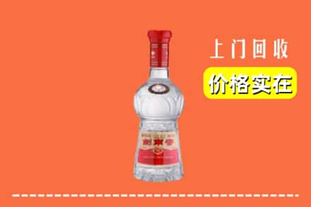 高价收购:冷水江市上门回收水晶剑南春