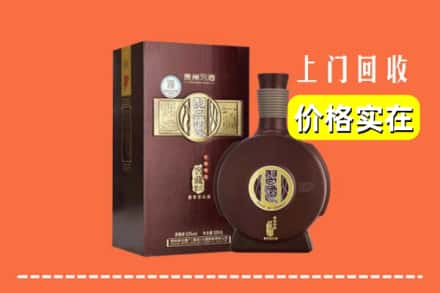 高价收购:冷水江市上门回收习酒